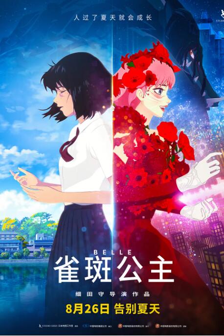 日韩欧美一区二区三区