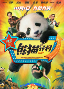 美女脱内衣内裤直播软件